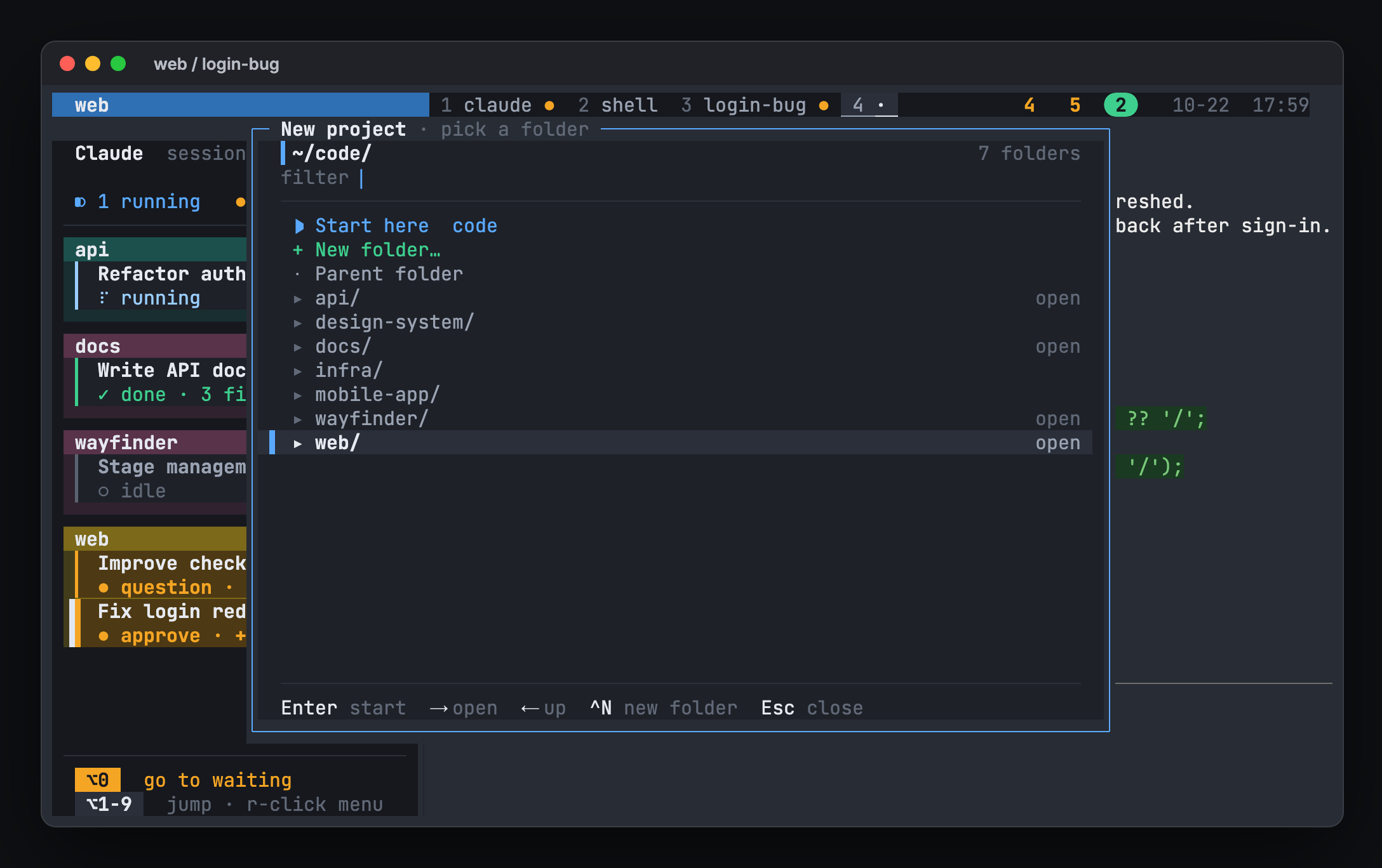 hivemux new project folder browser