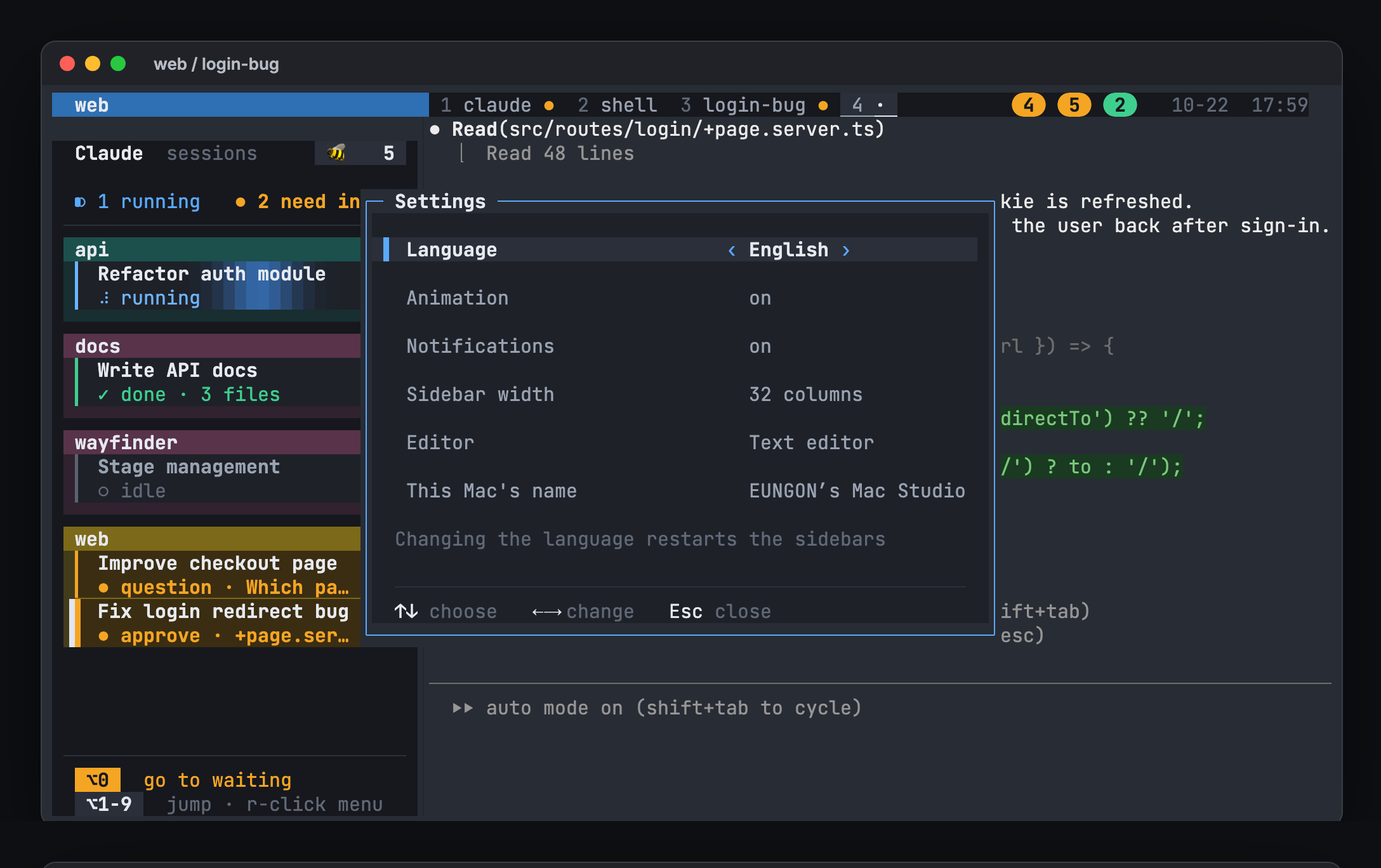 hivemux settings popup